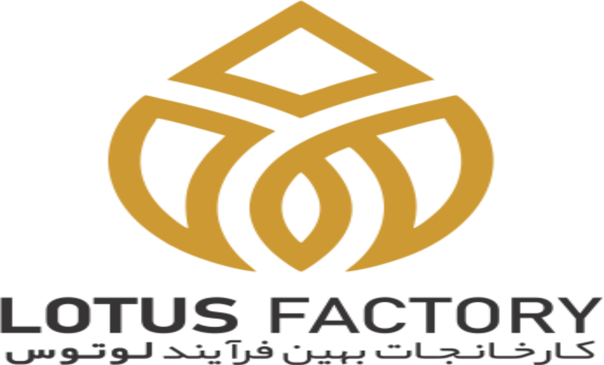 لوتوس فکتوری