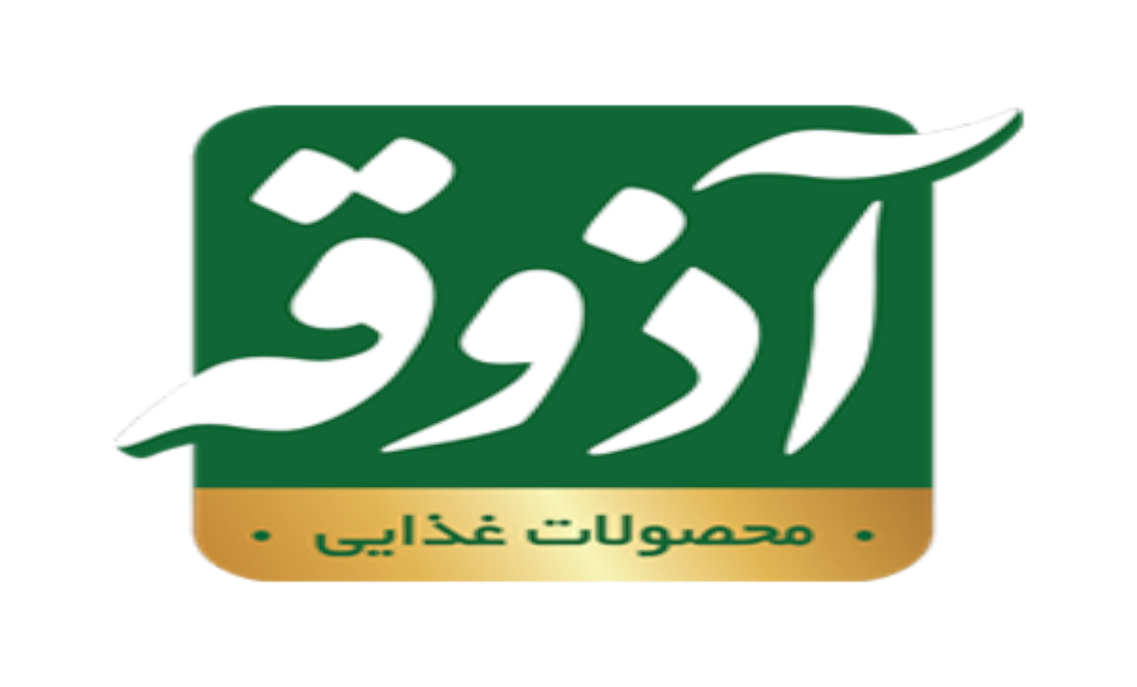 آذوقه