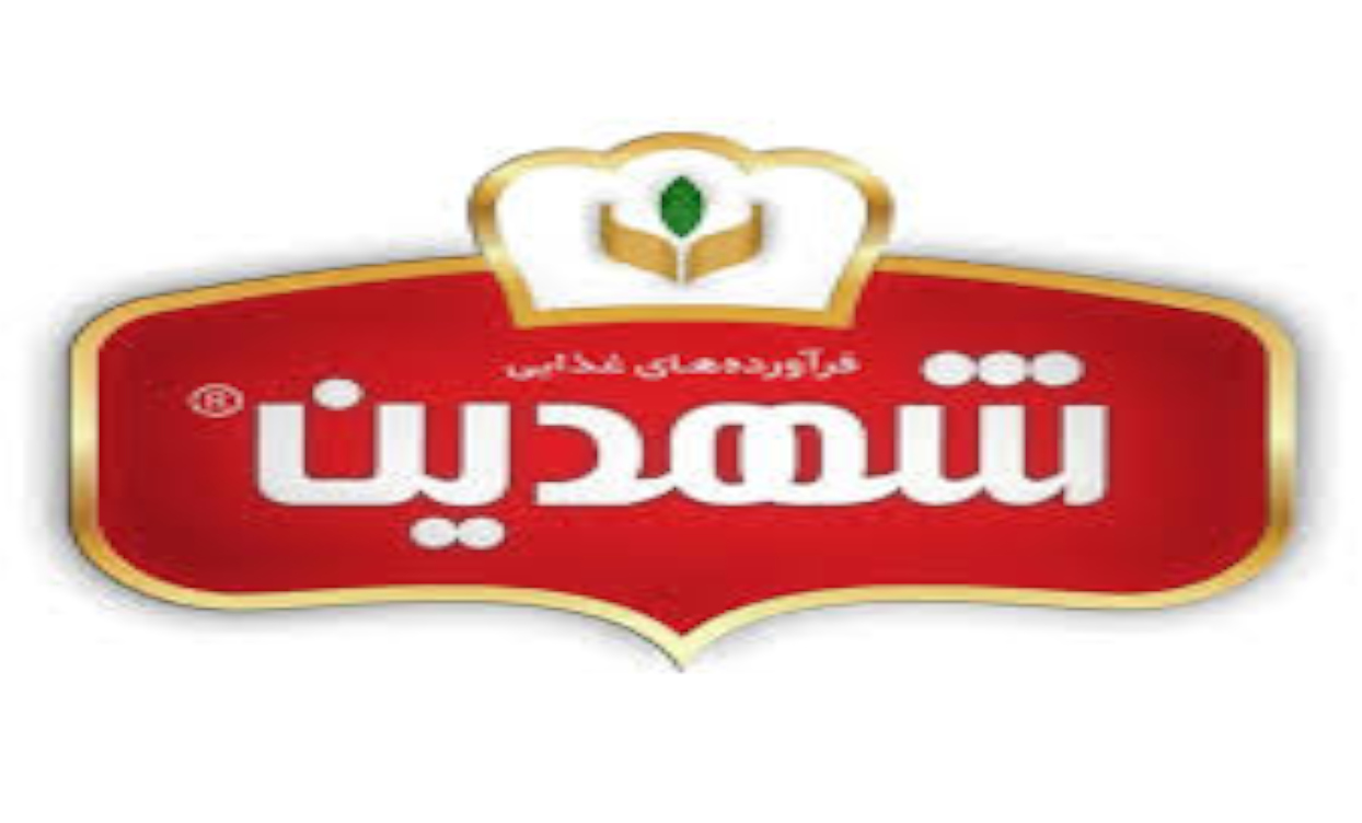 شهدین